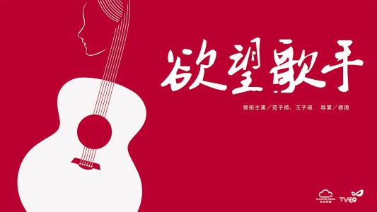 八戸工業大学 Hotel management diploma